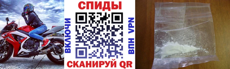 купить закладку  Барнаул  hydra маркетплейс  Amphetamine 97% 