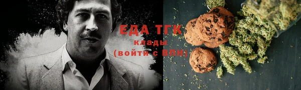 прущая мука Абинск