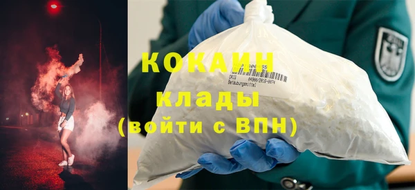 прущая мука Абинск