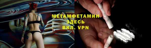 ешки Нея
