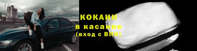 каннабис Абдулино