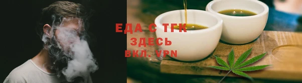 прущая мука Абинск