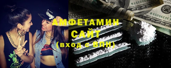 каннабис Абдулино