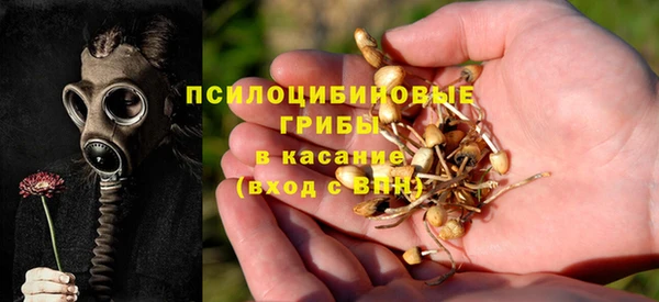 каннабис Абдулино