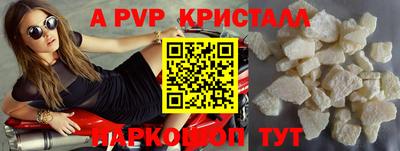 мяу мяу мука Среднеуральск