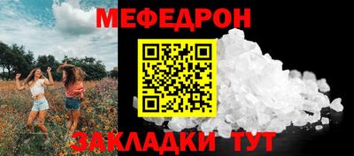бутик Апрелевка