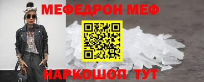 spice Аргун