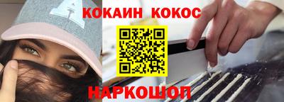 бутик Апрелевка