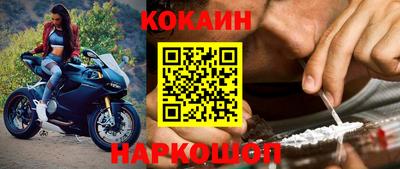 мяу мяу мука Среднеуральск