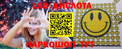 бутик Апрелевка
