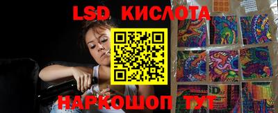 spice Аргун