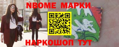 мяу мяу мука Среднеуральск