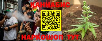 spice Аргун
