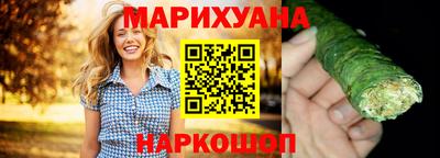 мяу мяу мука Среднеуральск