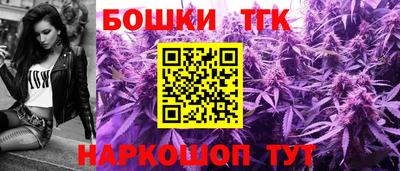 кокаин VHQ Ставрополь