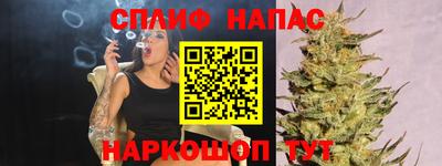 мяу мяу мука Среднеуральск
