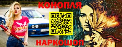 бутик Апрелевка