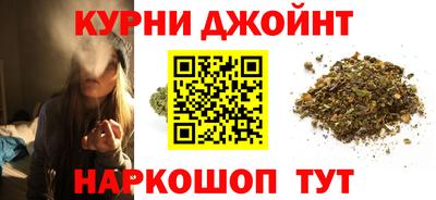 бутик Апрелевка
