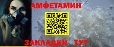 мяу мяу мука Среднеуральск
