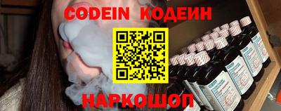 мяу мяу мука Среднеуральск