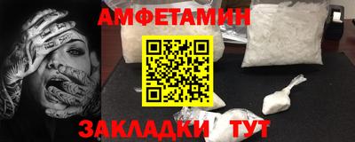 мяу мяу мука Среднеуральск