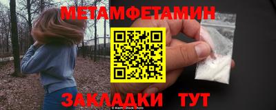 мяу мяу мука Среднеуральск