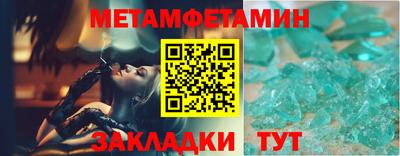 бутик Апрелевка