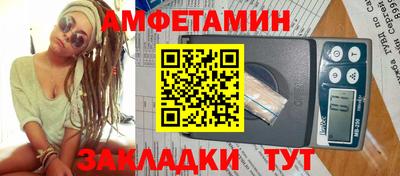 мяу мяу мука Среднеуральск