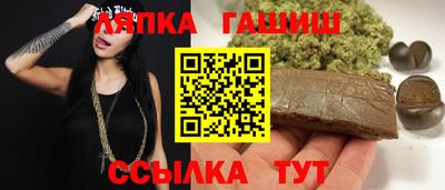 мяу мяу мука Среднеуральск