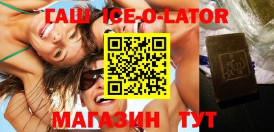 бутик Апрелевка