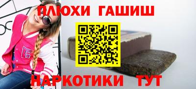 СК Апшеронск