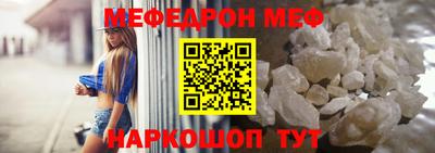 spice Аргун