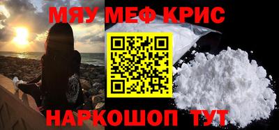 бутик Апрелевка