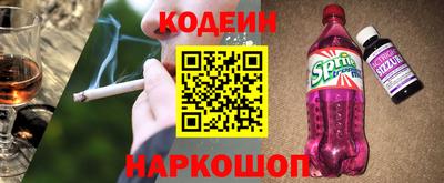 мяу мяу мука Среднеуральск