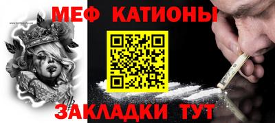 бутик Апрелевка