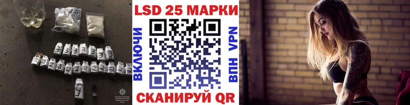 ЛСД экстази ecstasy  где купить   Барнаул 