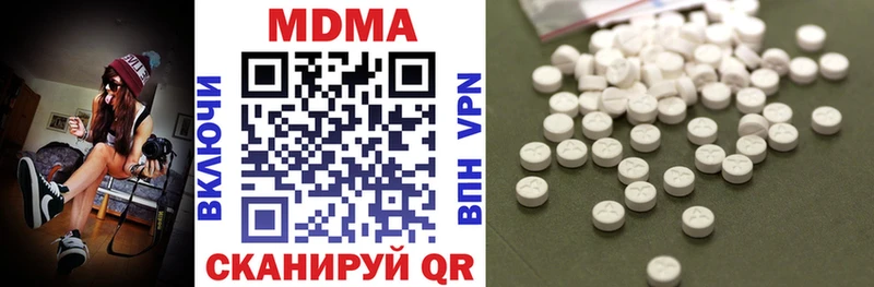 блэк спрут ТОР  наркошоп  Барнаул  МДМА Molly 