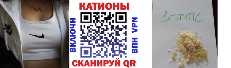 дарнет шоп  Барнаул  блэк спрут как зайти  Меф mephedrone 