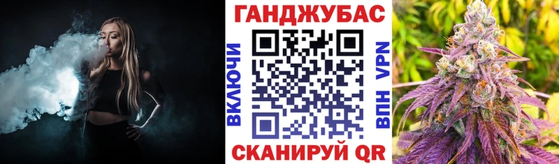 Шишки марихуана ГИДРОПОН  Барнаул 